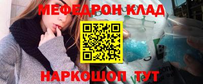 а пвп мука Донецк