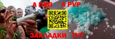 MDMA Дубна