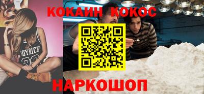 а пвп мука Донецк