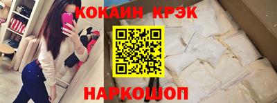 MDMA Дубна