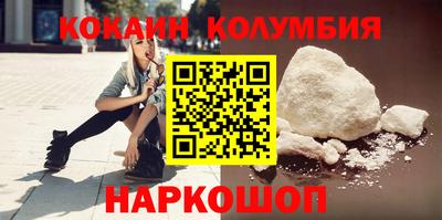меф VHQ Донской