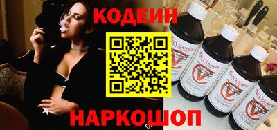а пвп мука Донецк