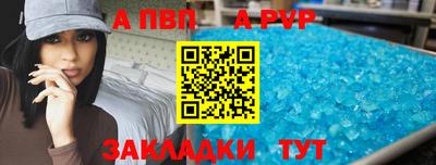MDMA Дубна