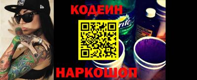 а пвп мука Донецк