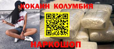 MDMA Дубна