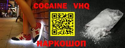 MDMA Дубна