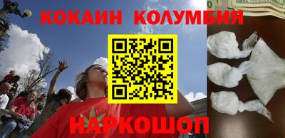 MDMA Дубна
