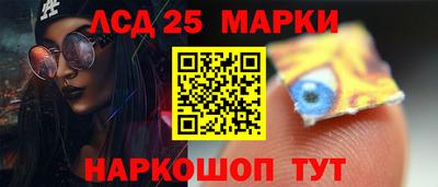 а пвп мука Донецк