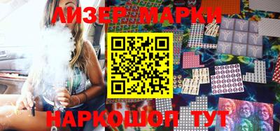 а пвп мука Донецк