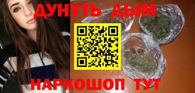 MDMA Дубна
