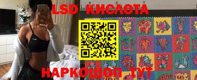 MDMA Дубна