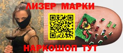 а пвп мука Донецк