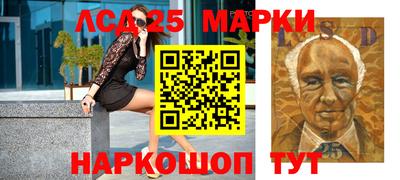 а пвп мука Донецк