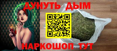 меф VHQ Донской