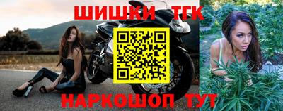 меф VHQ Донской