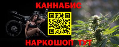 MDMA Дубна