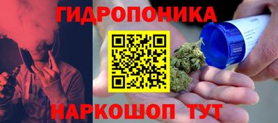 MDMA Дубна