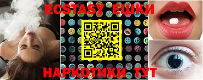 меф VHQ Донской