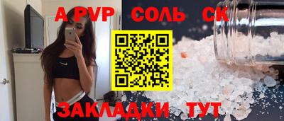 MDMA Дубна