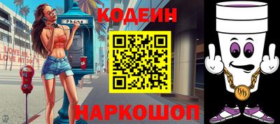 а пвп мука Донецк