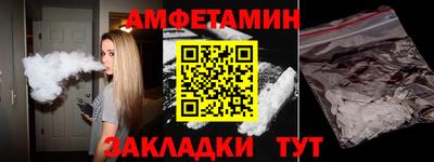 MDMA Дубна