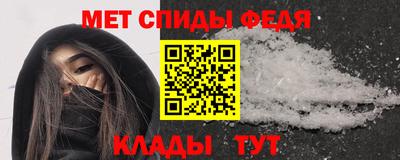 MDMA Дубна
