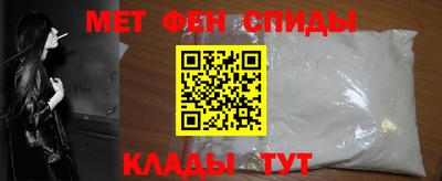 MDMA Дубна