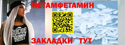 а пвп мука Донецк