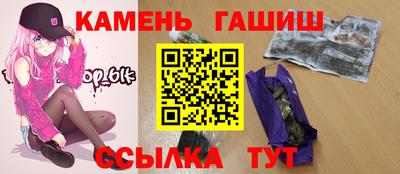 меф VHQ Донской