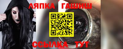 меф VHQ Донской