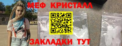 MDMA Дубна