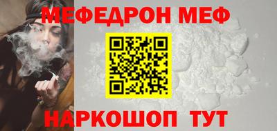 MDMA Дубна